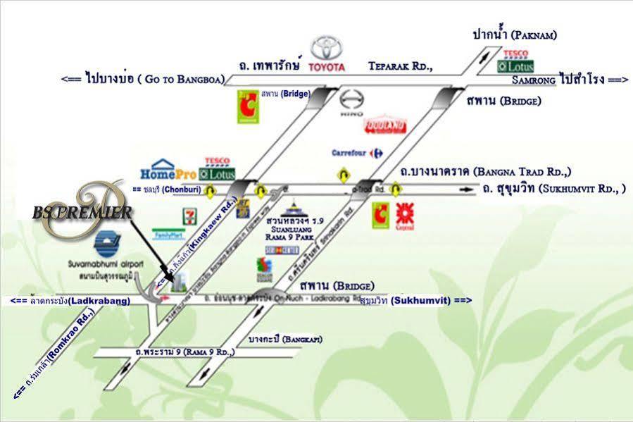 Bs Premier Airport Hotel Bangkok Exterior photo